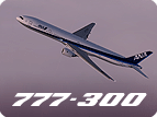 777-300 Expansion